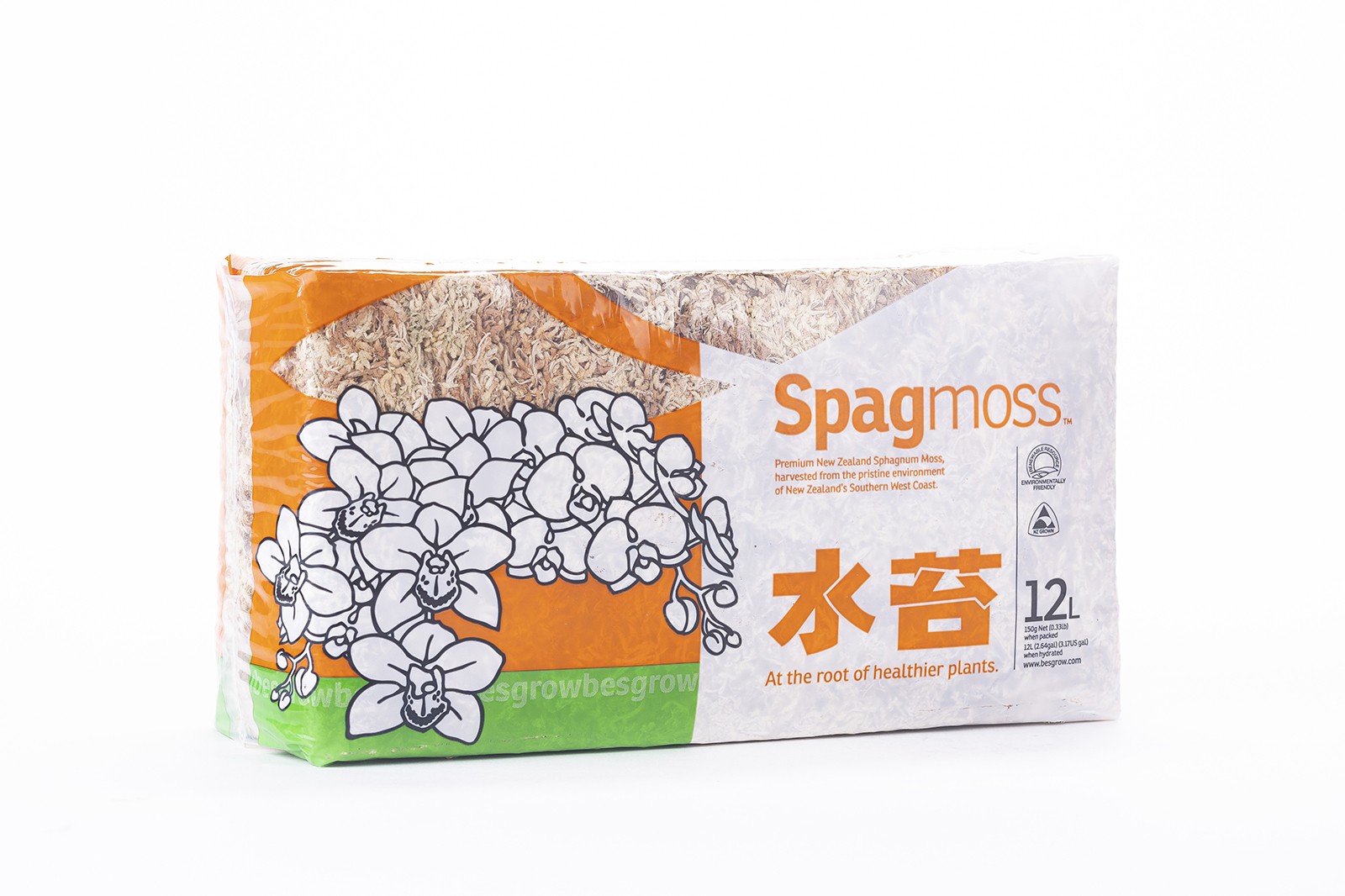 MUSGO SPHAGNUM 150 GR